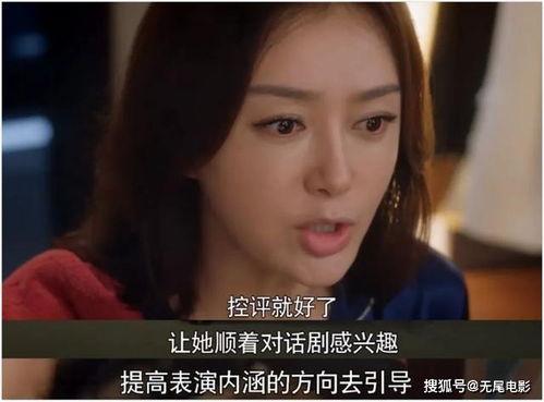 娱乐吃瓜视频全集